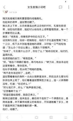 乐鱼全站app下载 官网入口